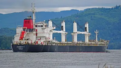 Ship attacked by Yemen’s Houthi rebels sinks in the Red Sea, 6 of 25 aboard rescued