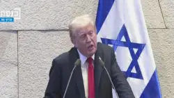 Trump urges Israel to seize chance for peace ahead of Egypt summit and presses for Netanyahu pardon